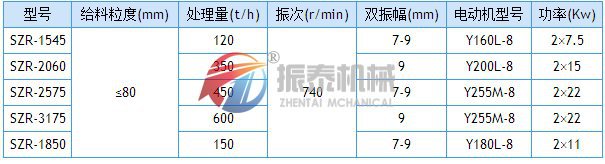 热矿蜜桃传媒在线观看