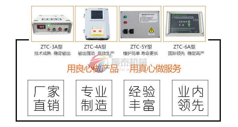 铁粉蜜桃传媒在线观看