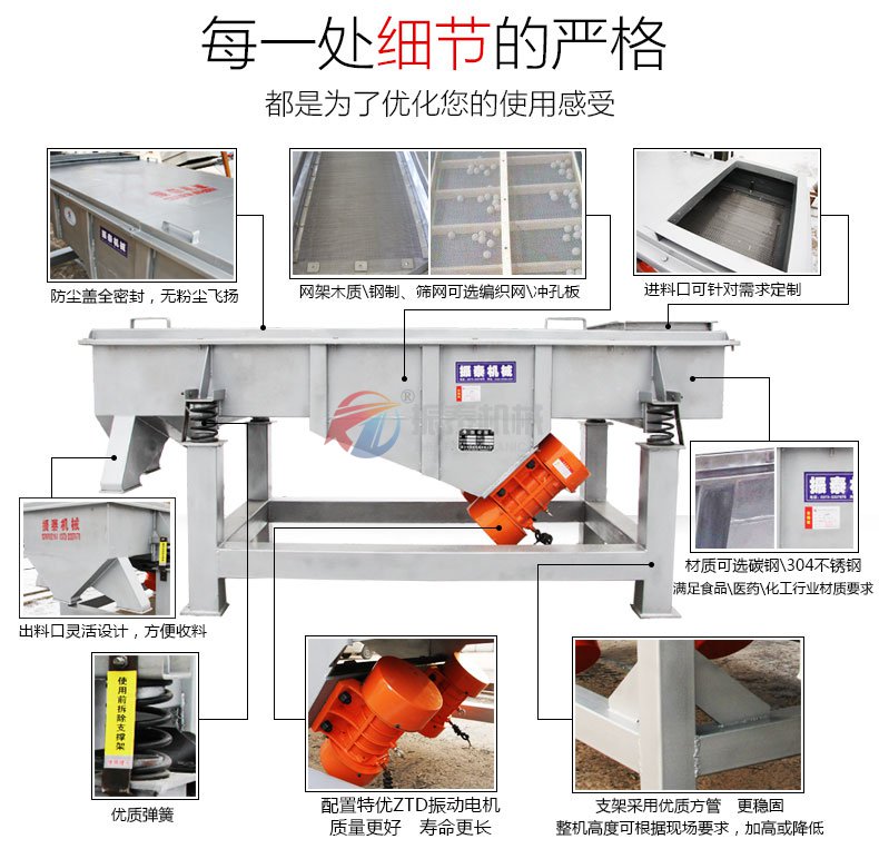 树脂砂蜜桃传媒在线观看