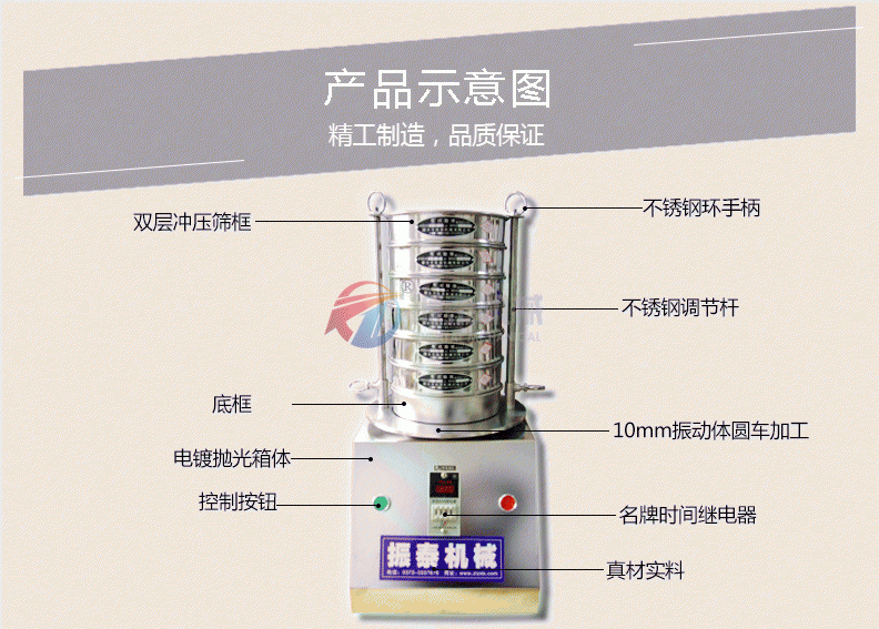 实验室蜜桃传媒在线观看