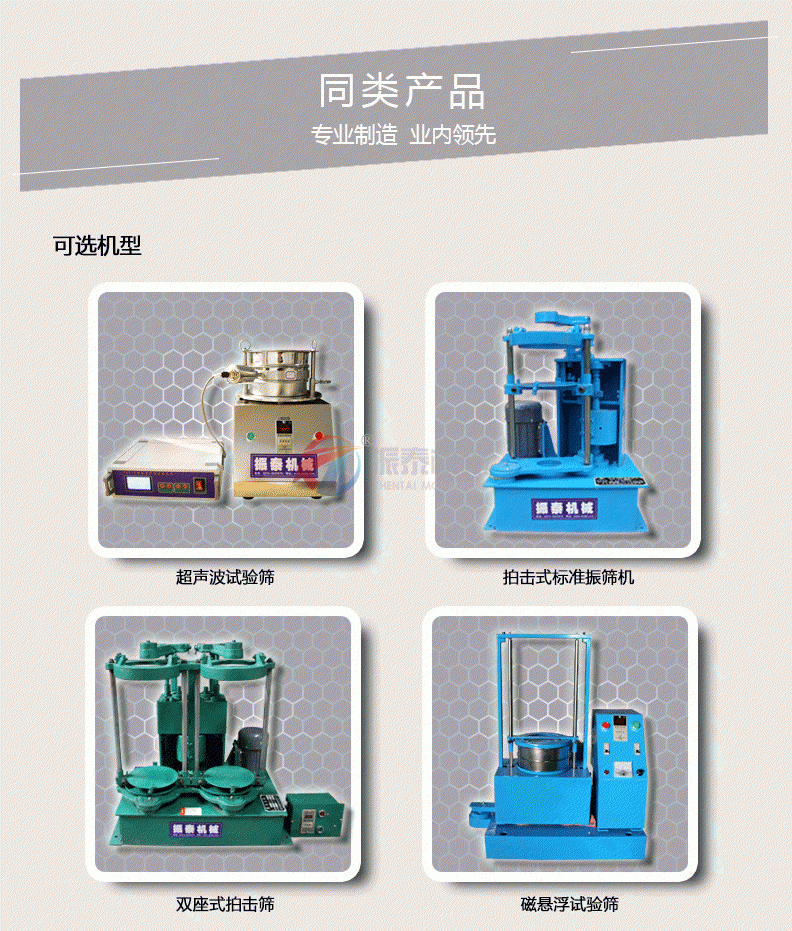 实验室蜜桃传媒在线观看