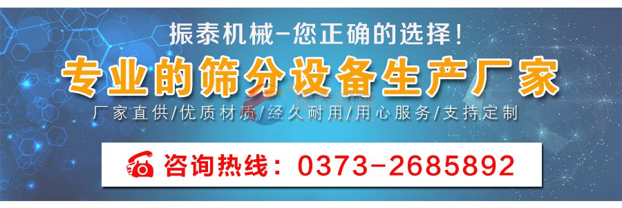 防爆型塑料蜜桃黄色片APP厂家联系方式