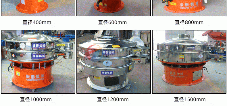 粉煤灰漂珠蜜桃黄色片APP