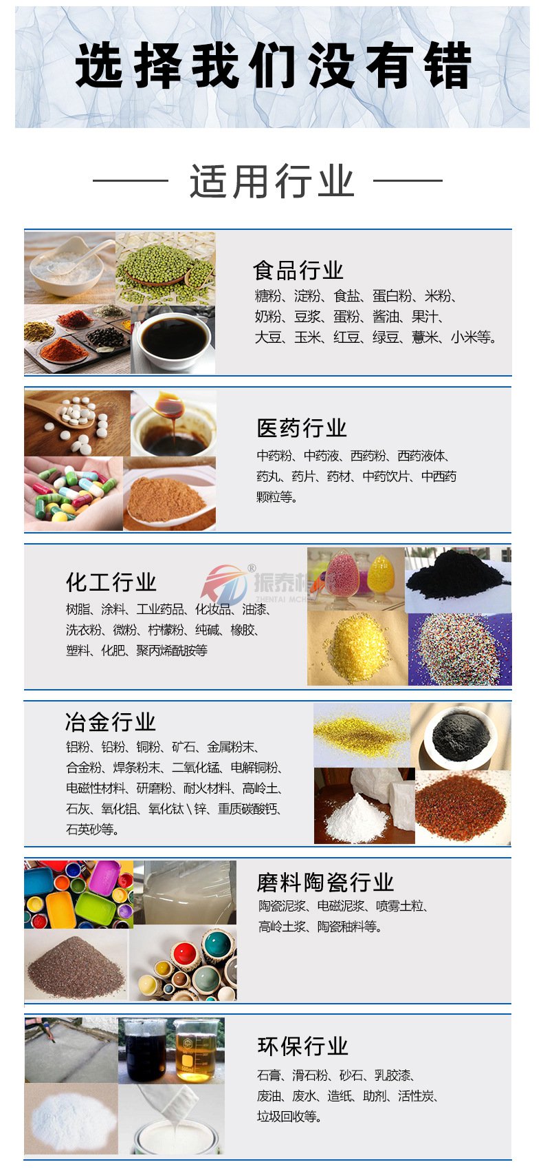 肥料蜜桃黄色片APP应用范围