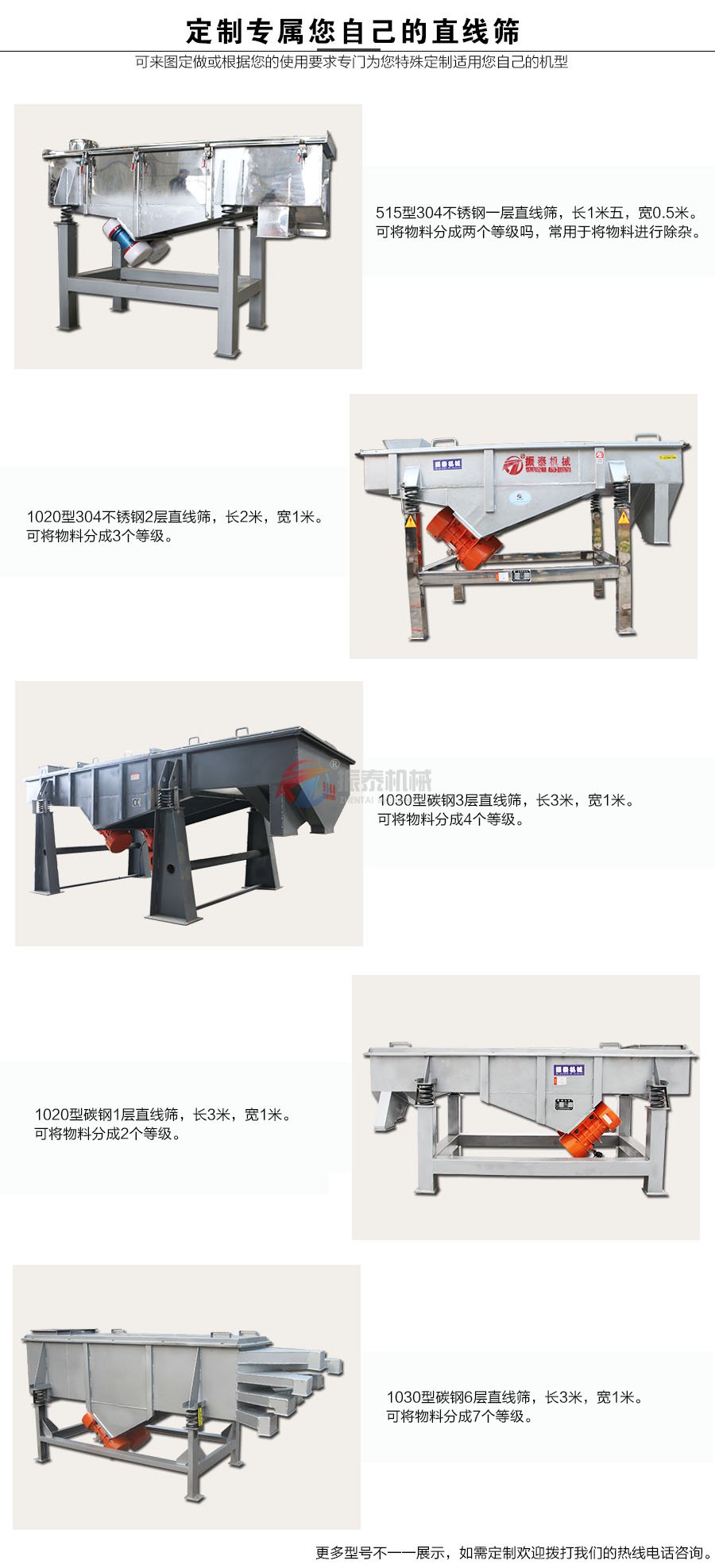 钢纤维蜜桃黄色片APP可定制